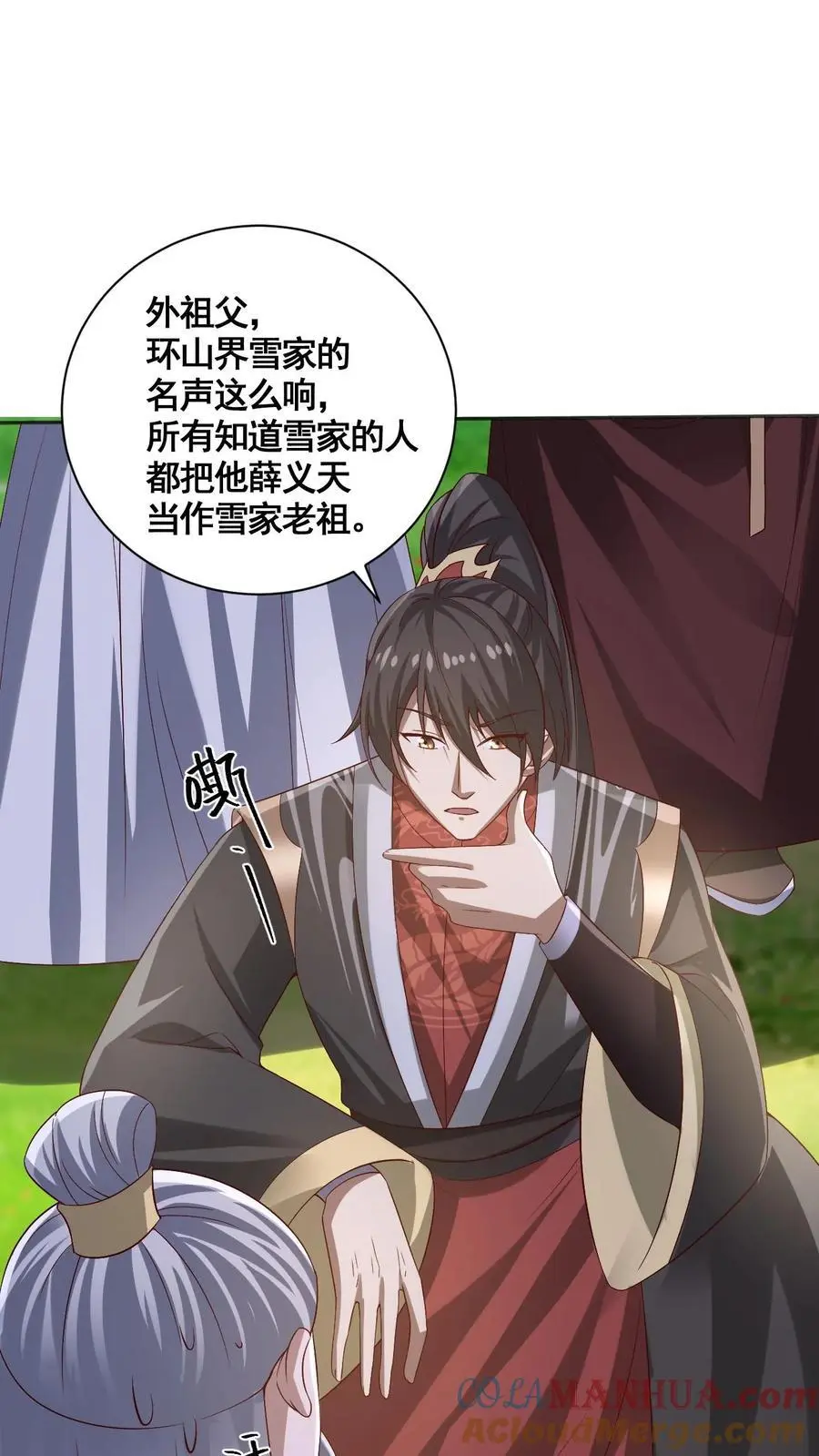 第342话 比虚空飞舟还快的男人2
