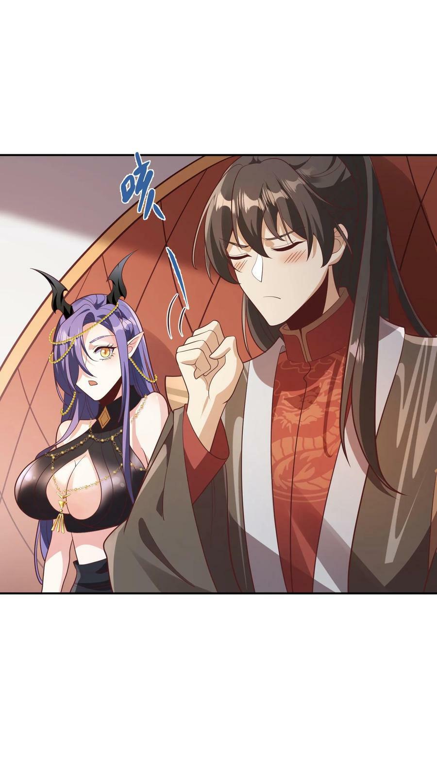第153话 还营养给脑子9