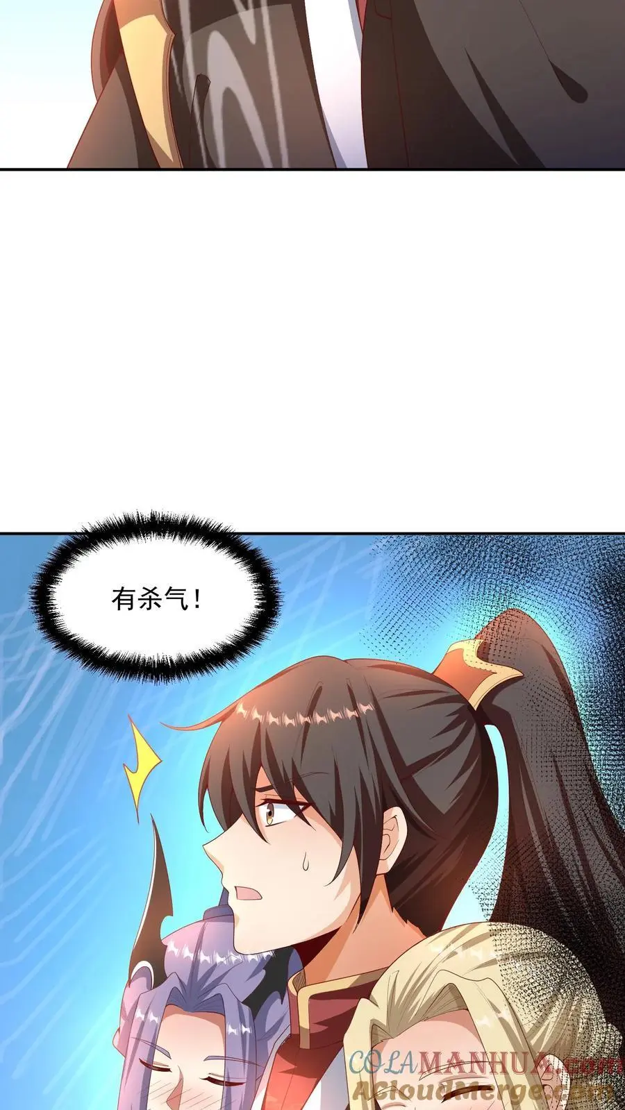 第306话 各论各的20
