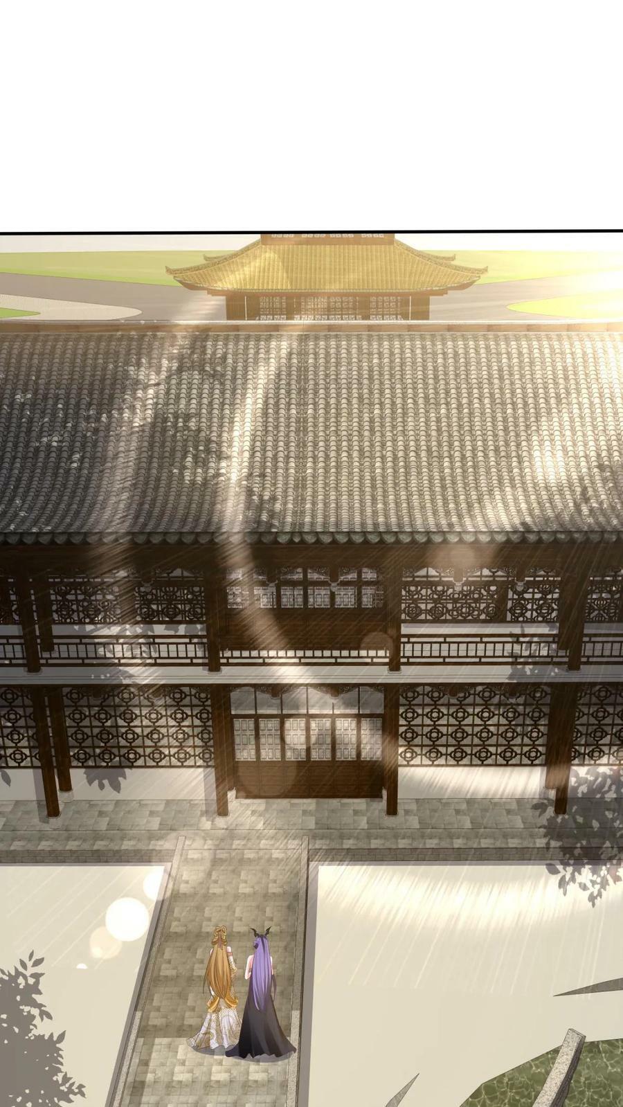 第169话 频率奇怪的撞击声1