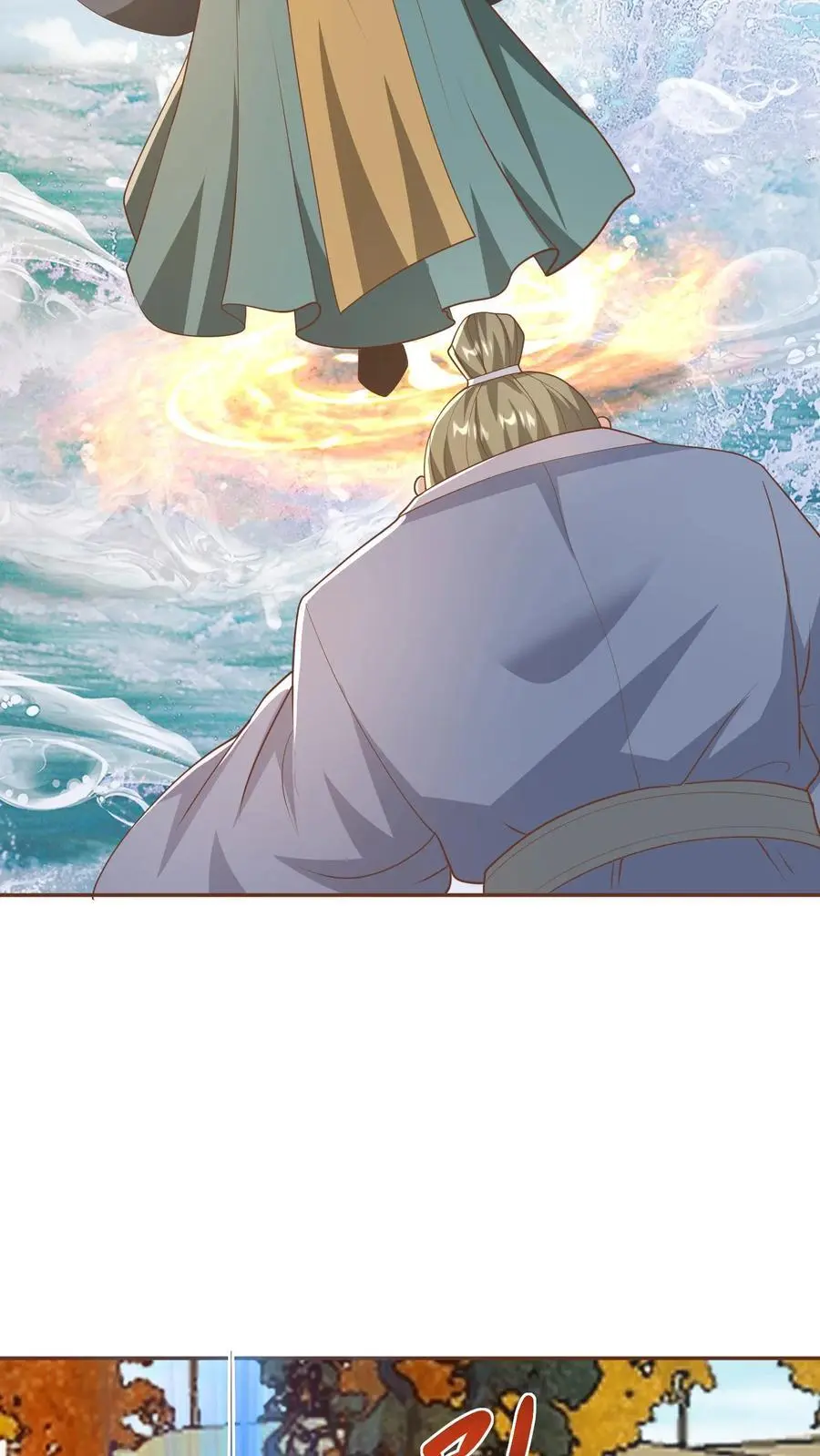 第331话 雪家和血涌族17