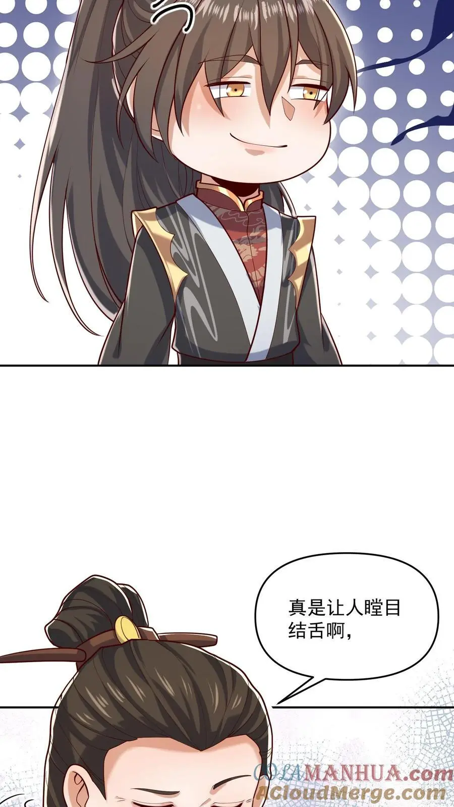 第321话 奇怪的爱好20