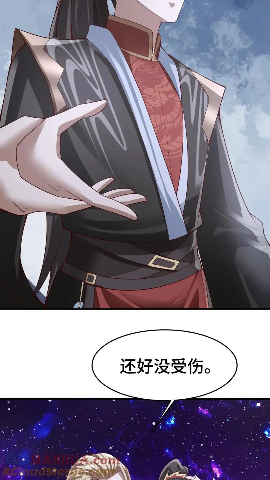 第301话 活跃气氛12