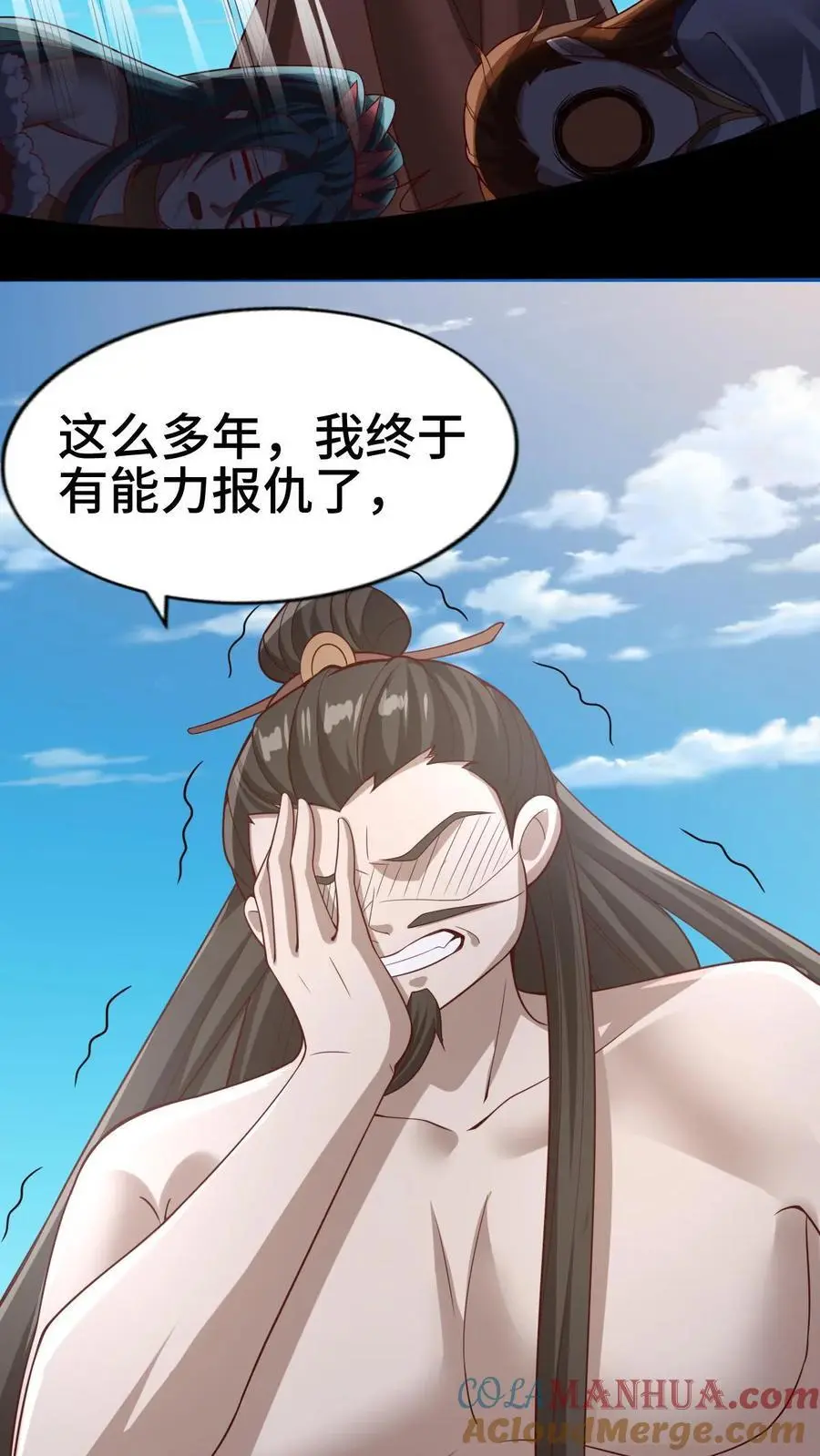 第324话 亲手杀人28