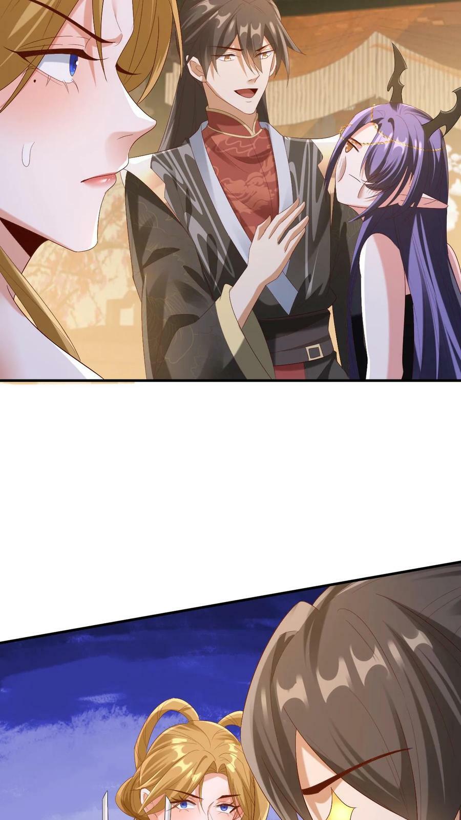 第169话 频率奇怪的撞击声23