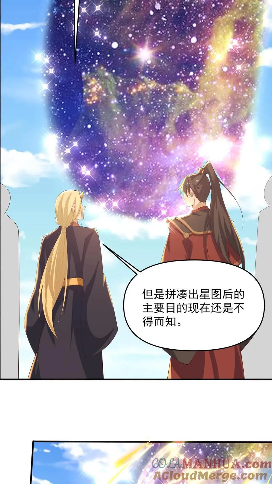 第380话 难过不了一点16