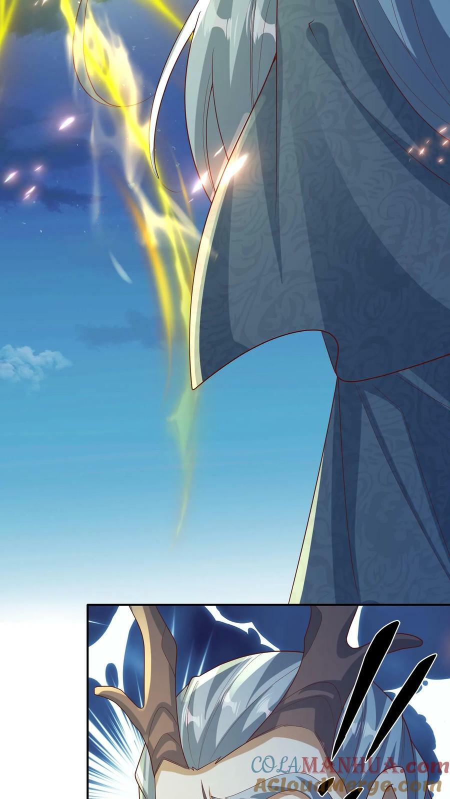第110话 我是——龙的传人！16