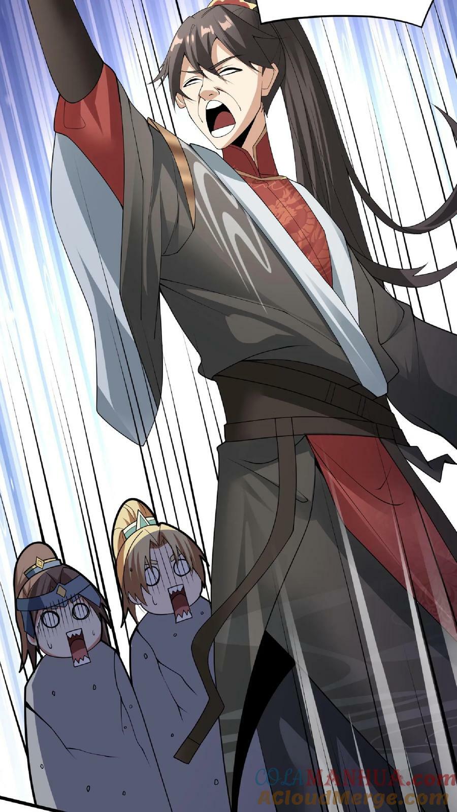 第84话 皮衣、纱衣两件都要8