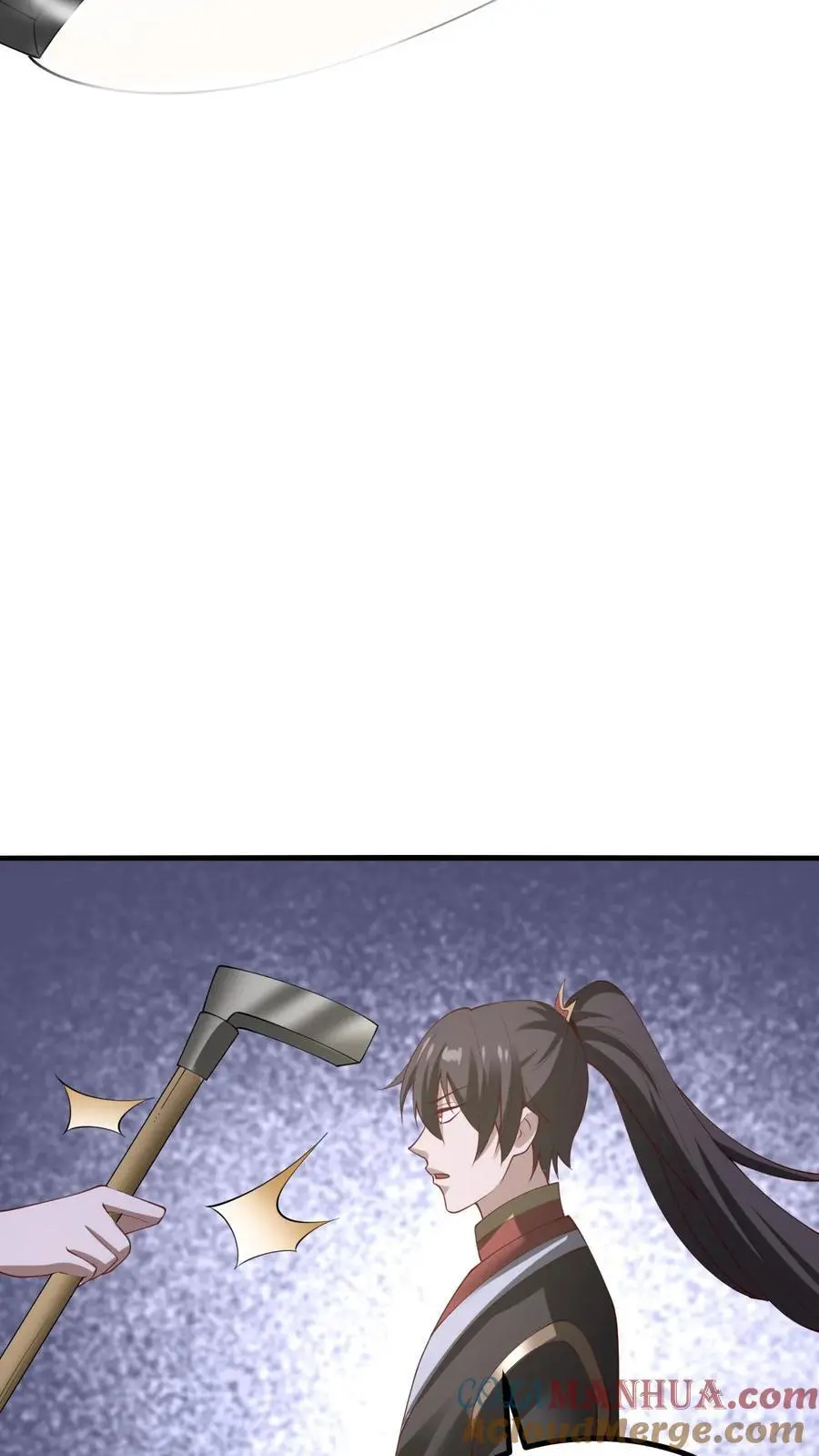 第328话 尊重但是不多26