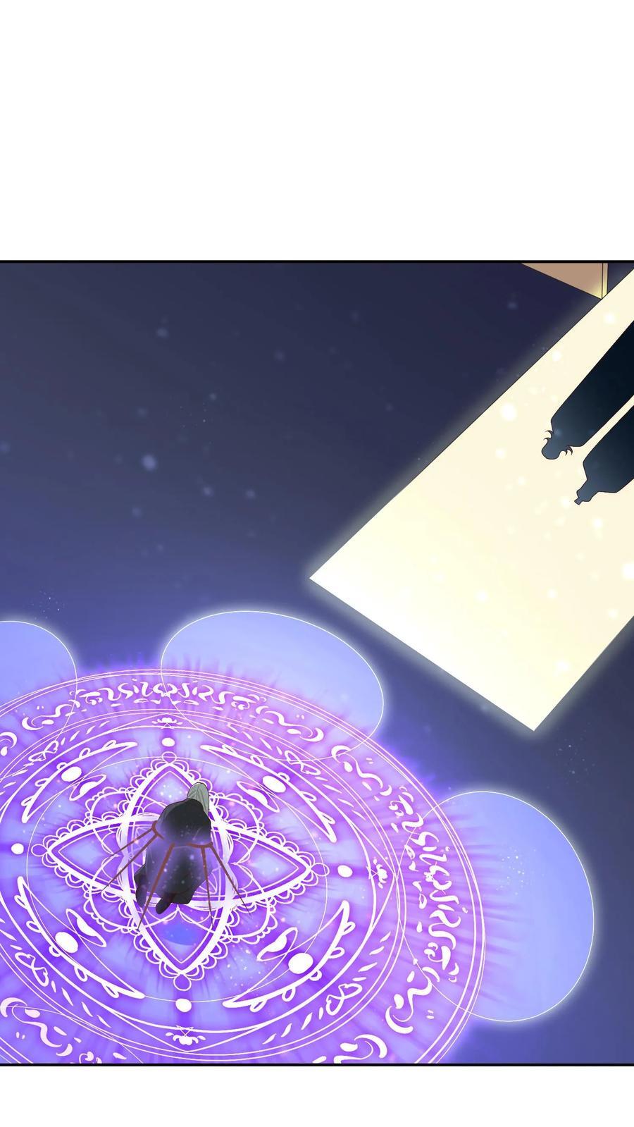 第231话 玉碎阵19