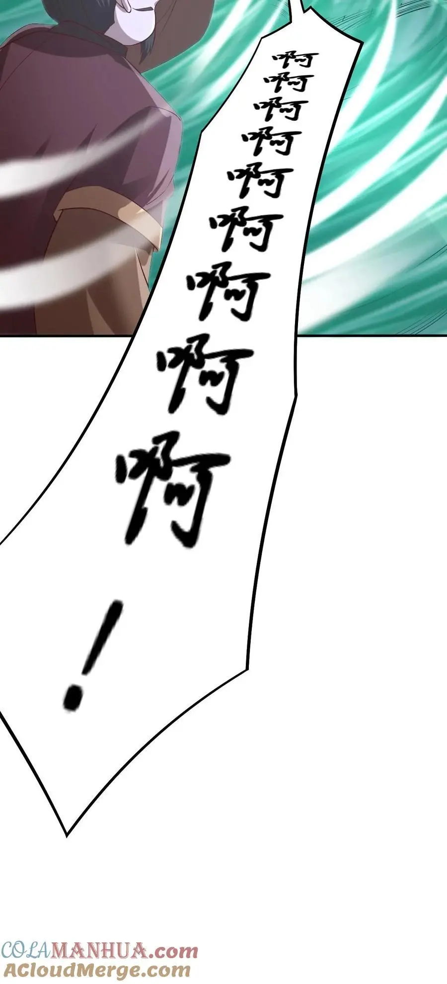 第312话 来者不善30