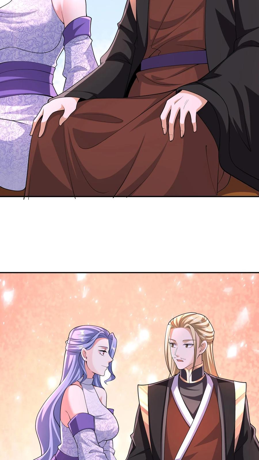 第249话 鬼面具？别搞哦！9
