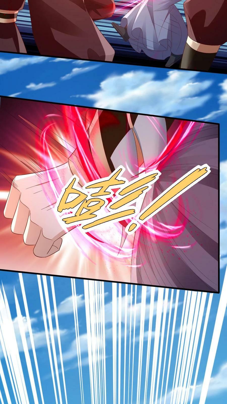 第164话 萧天被绑架7