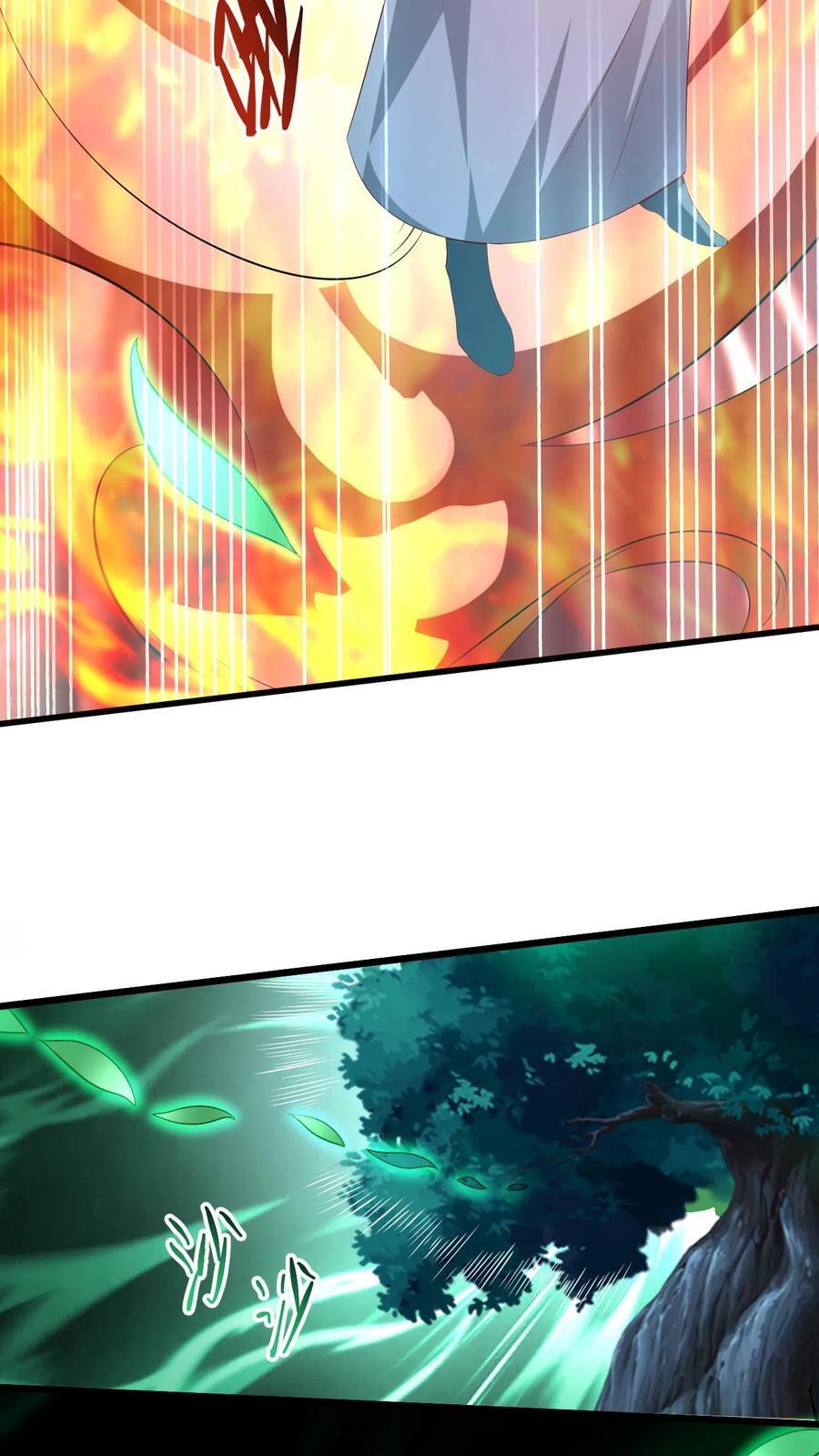 第261话 花神族17