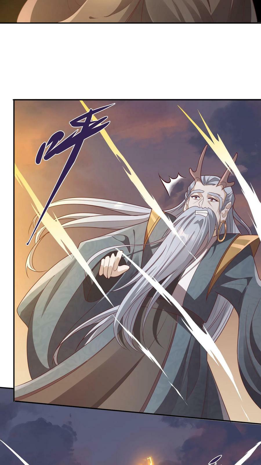 第153话 还营养给脑子17