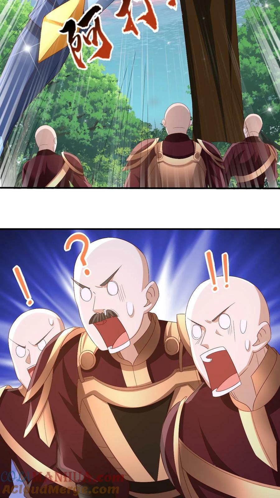 第181话 重坦圣龙骑兵28