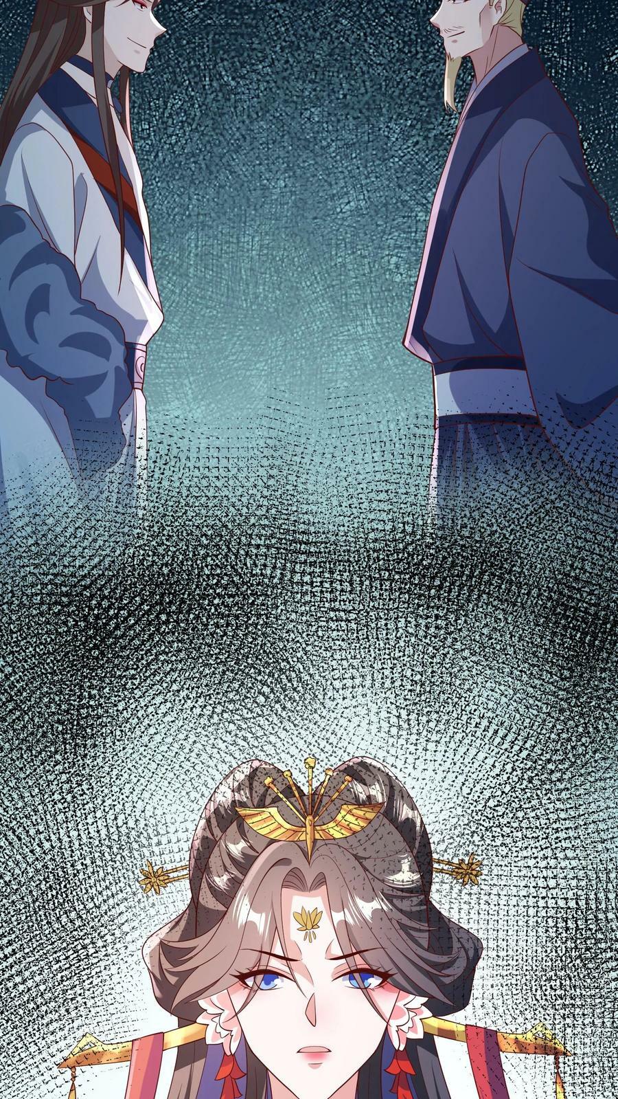 第59话 一家人9
