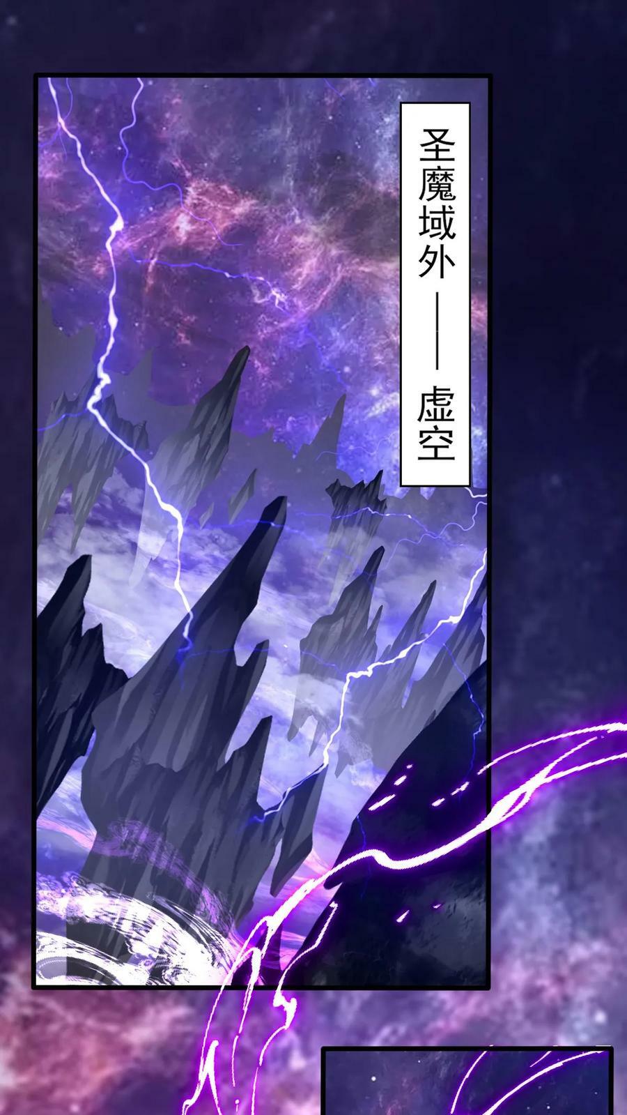 第162话 肾亏1