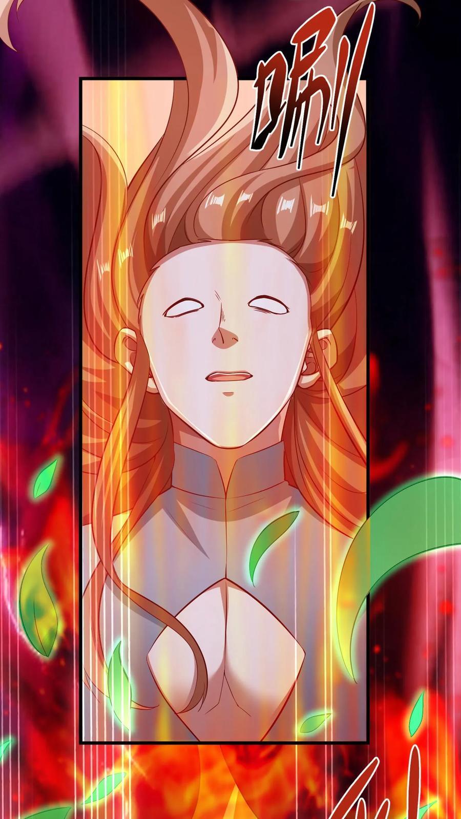 第261话 花神族15