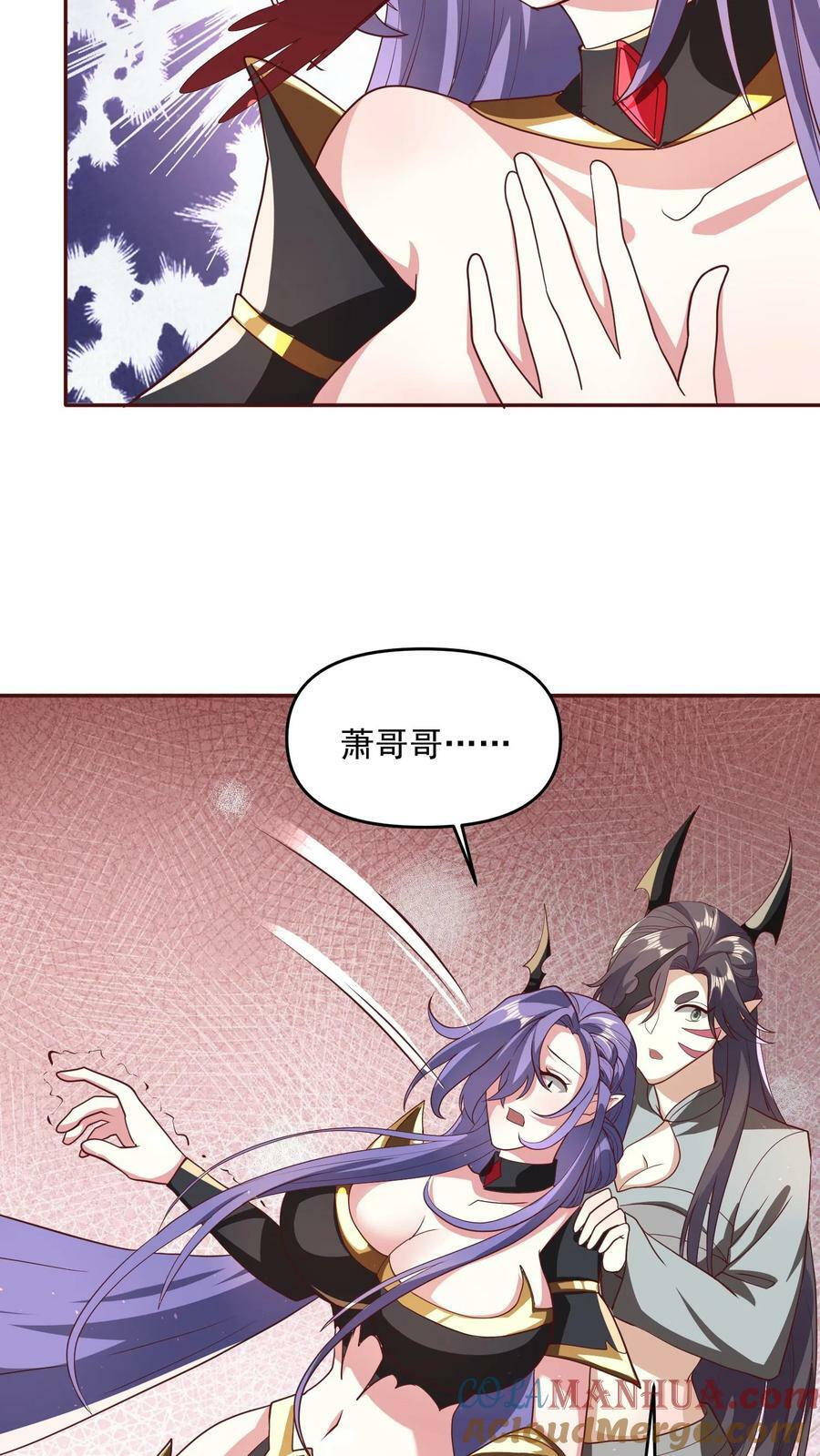 第131话 搞事情4