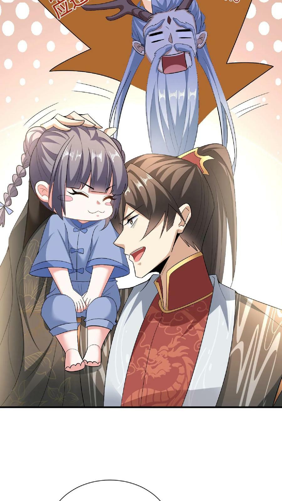 第120话 这都不是亲生的？11