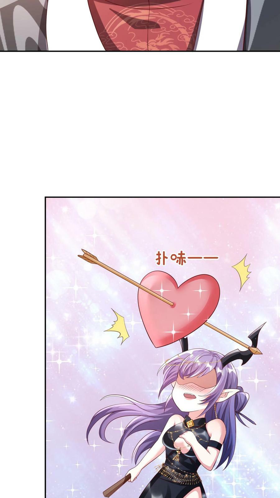 第72话 抱歉，你来晚了，得加钱13