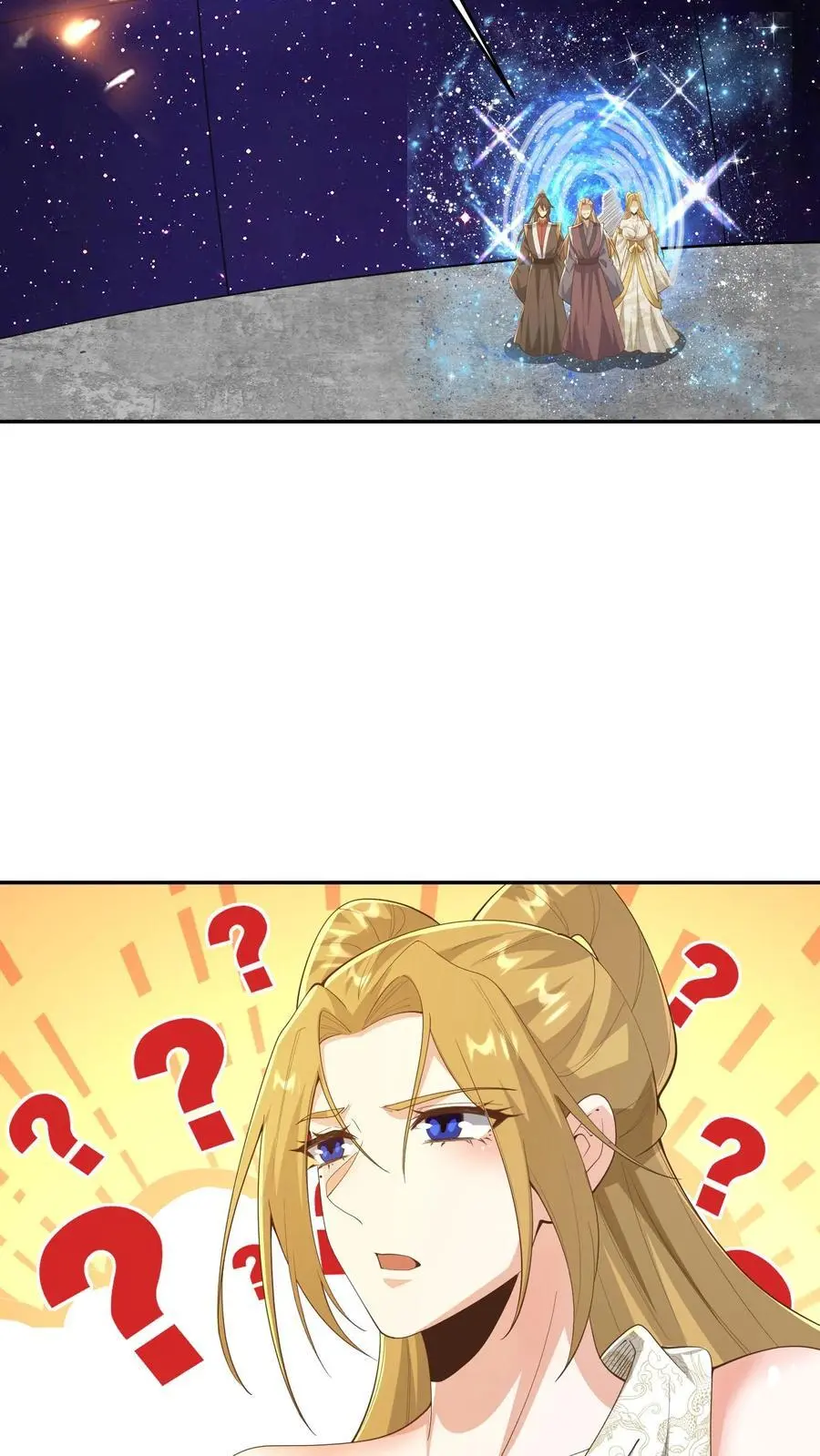 第357话 新的机遇11