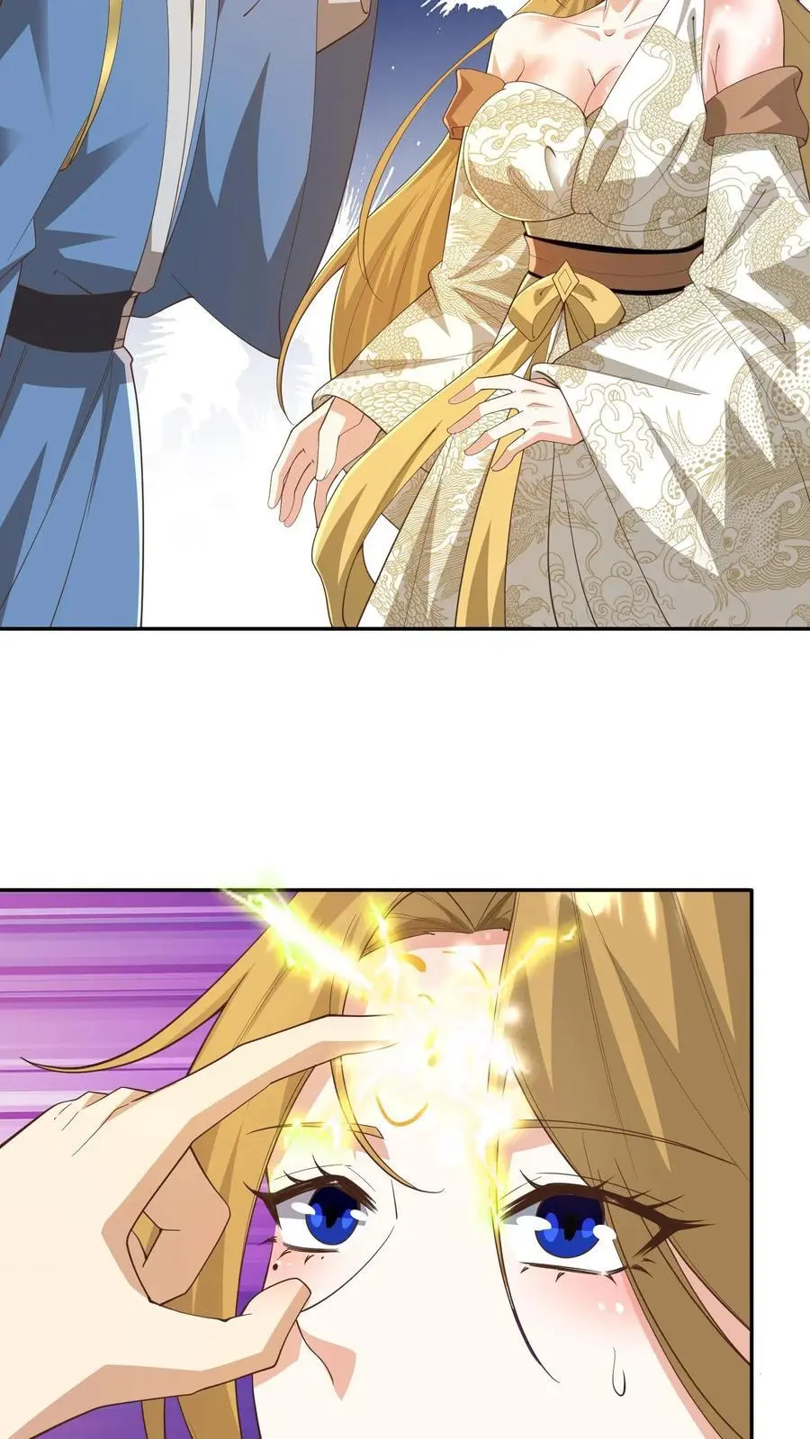 第357话 新的机遇21