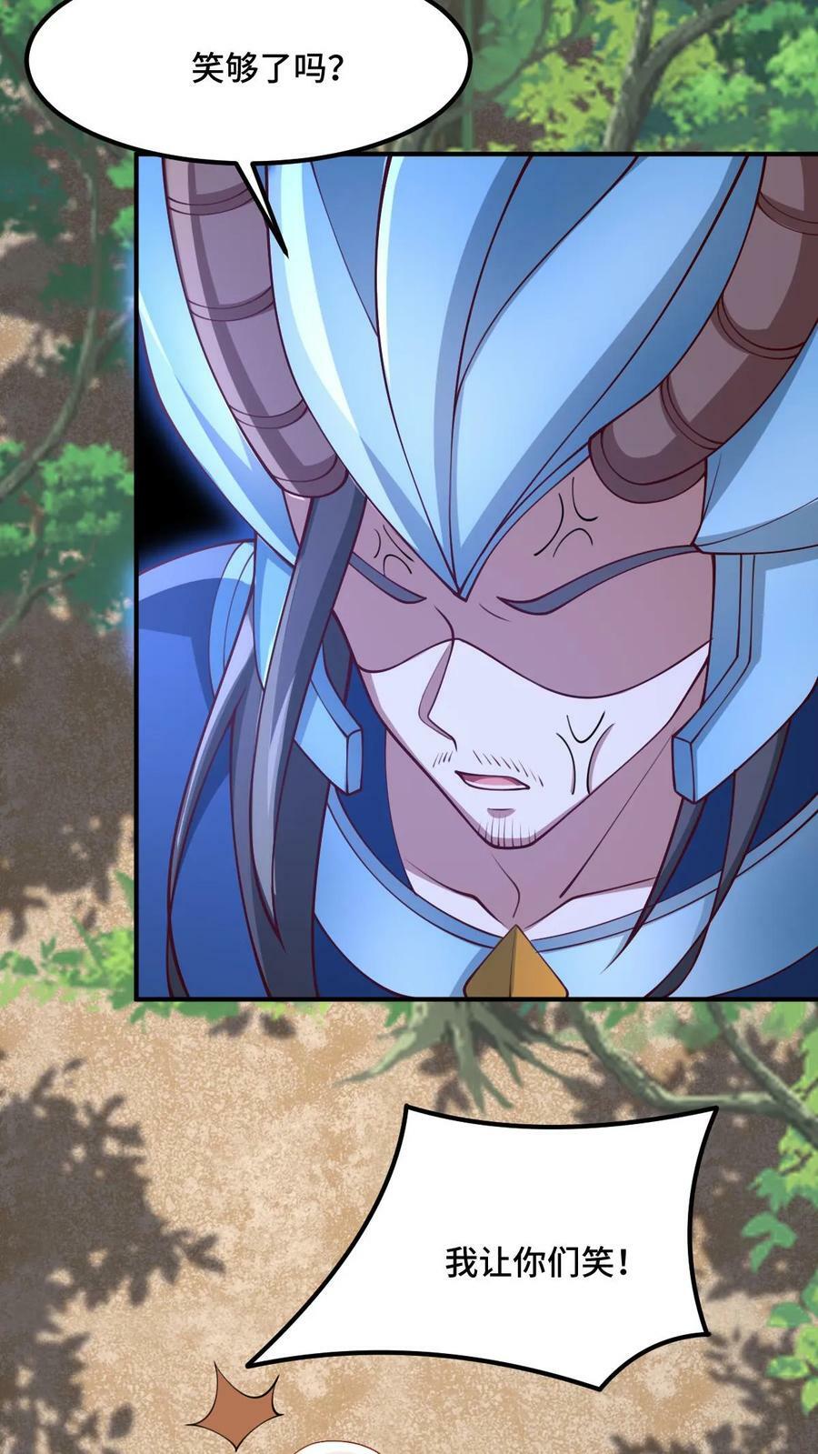 第182话 九百九十八号属于萧天3