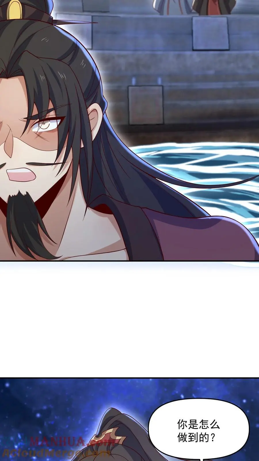 第346话 目标灵能族？22
