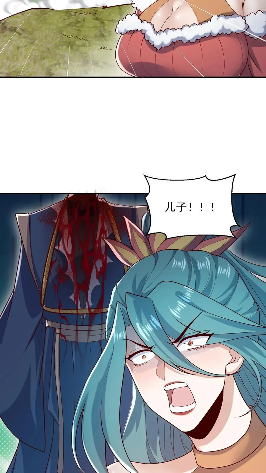 第321话 奇怪的爱好15
