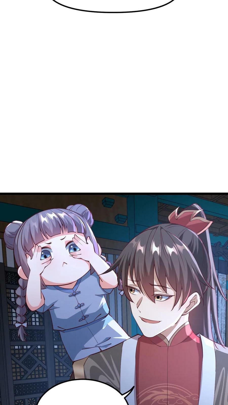 第192话 好好处很多？7