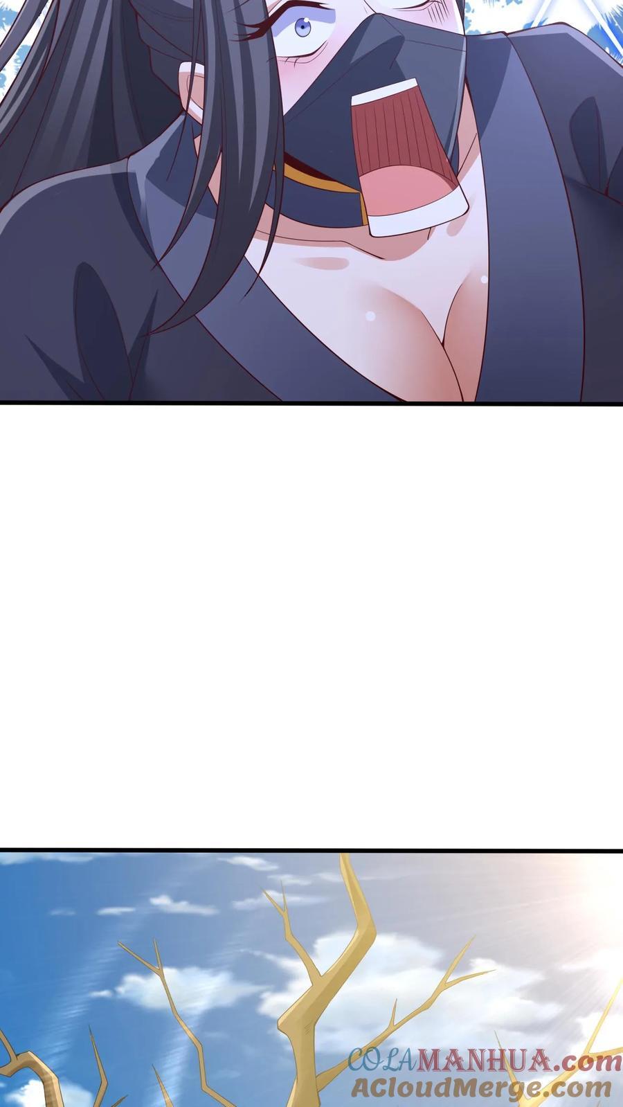 第258话 龙丘道死？16