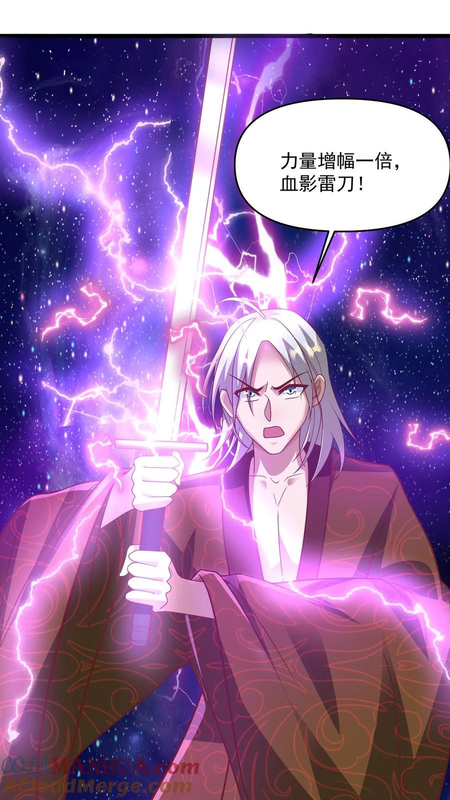 第221话 啪啪啪4