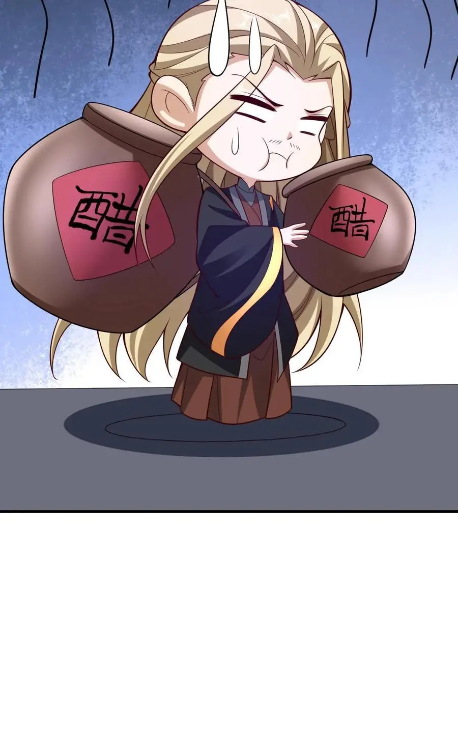 第308话 不管我死活29