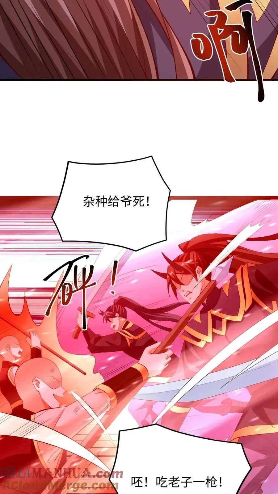 第285话 热情的铁拳8