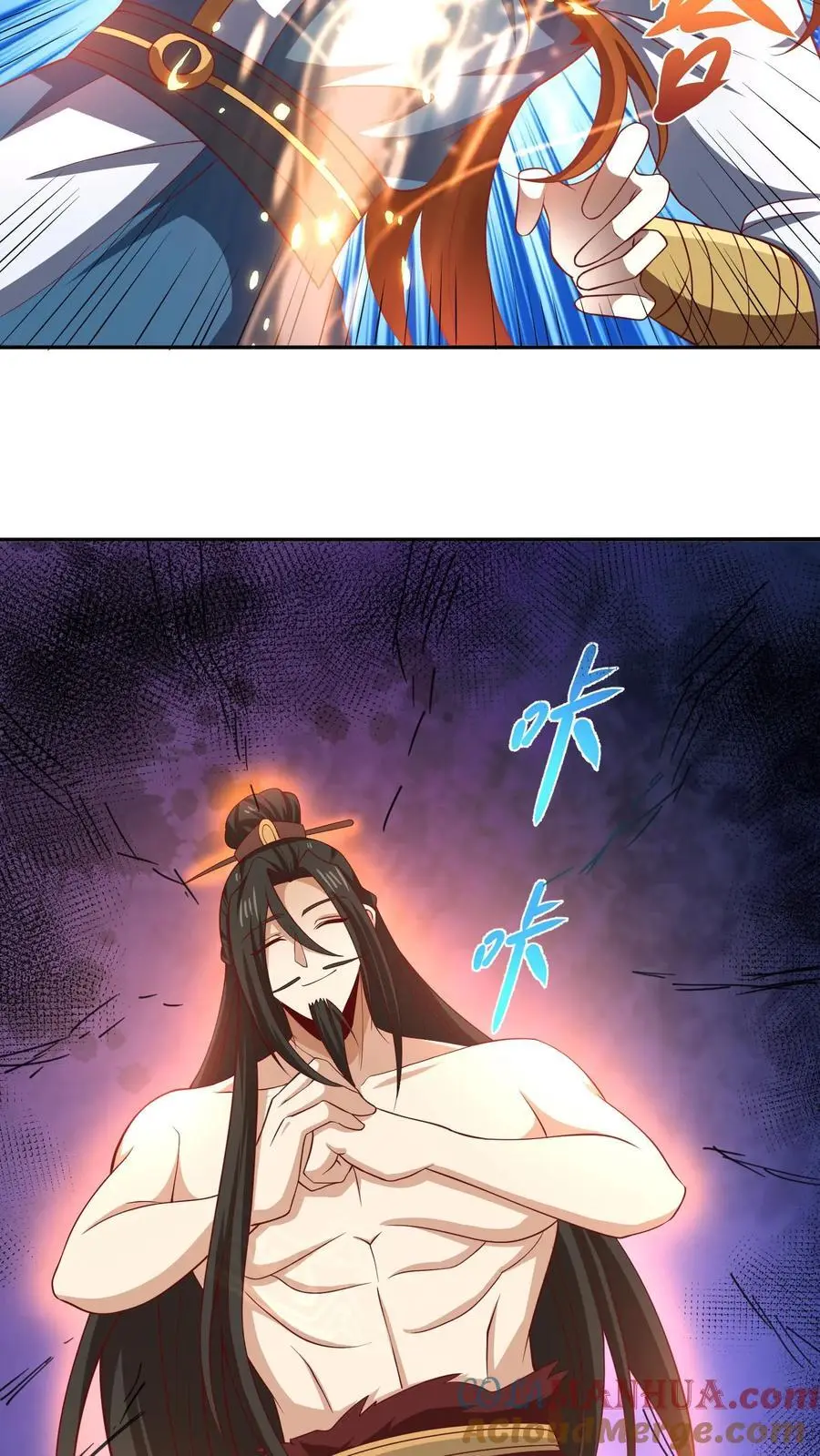 第322话 萧天被人挟持22