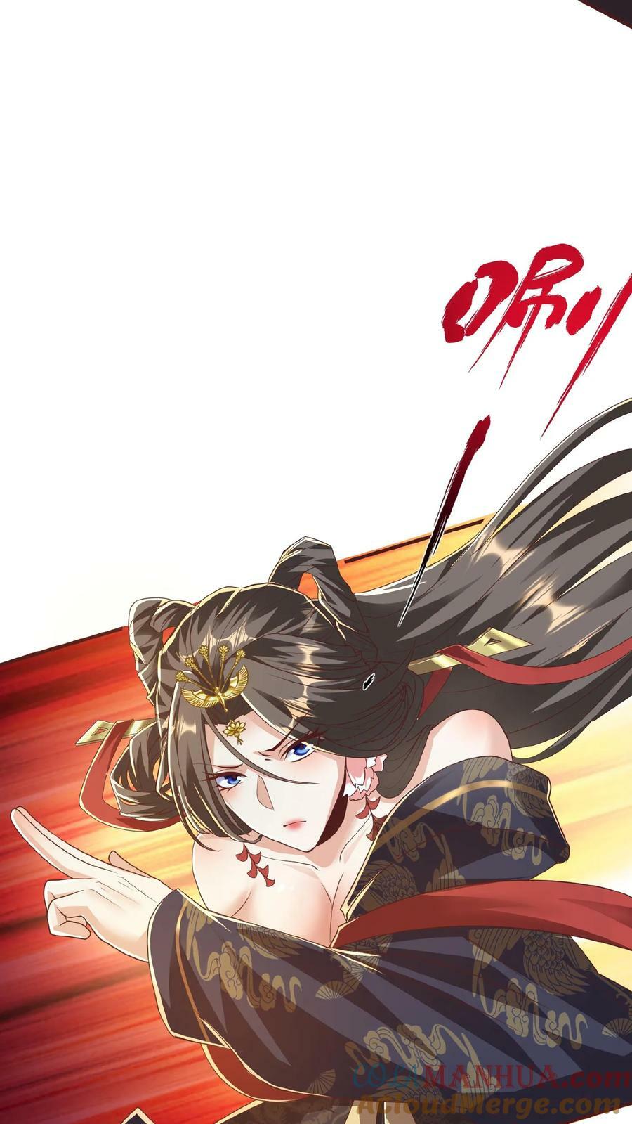 第79话 温泉捉奸16