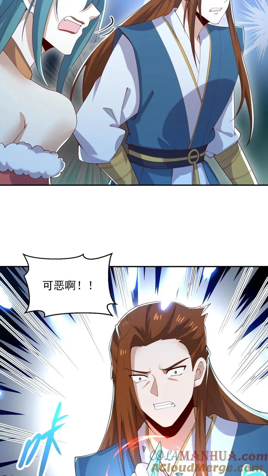 第323话 别打我，容易把自己打死20