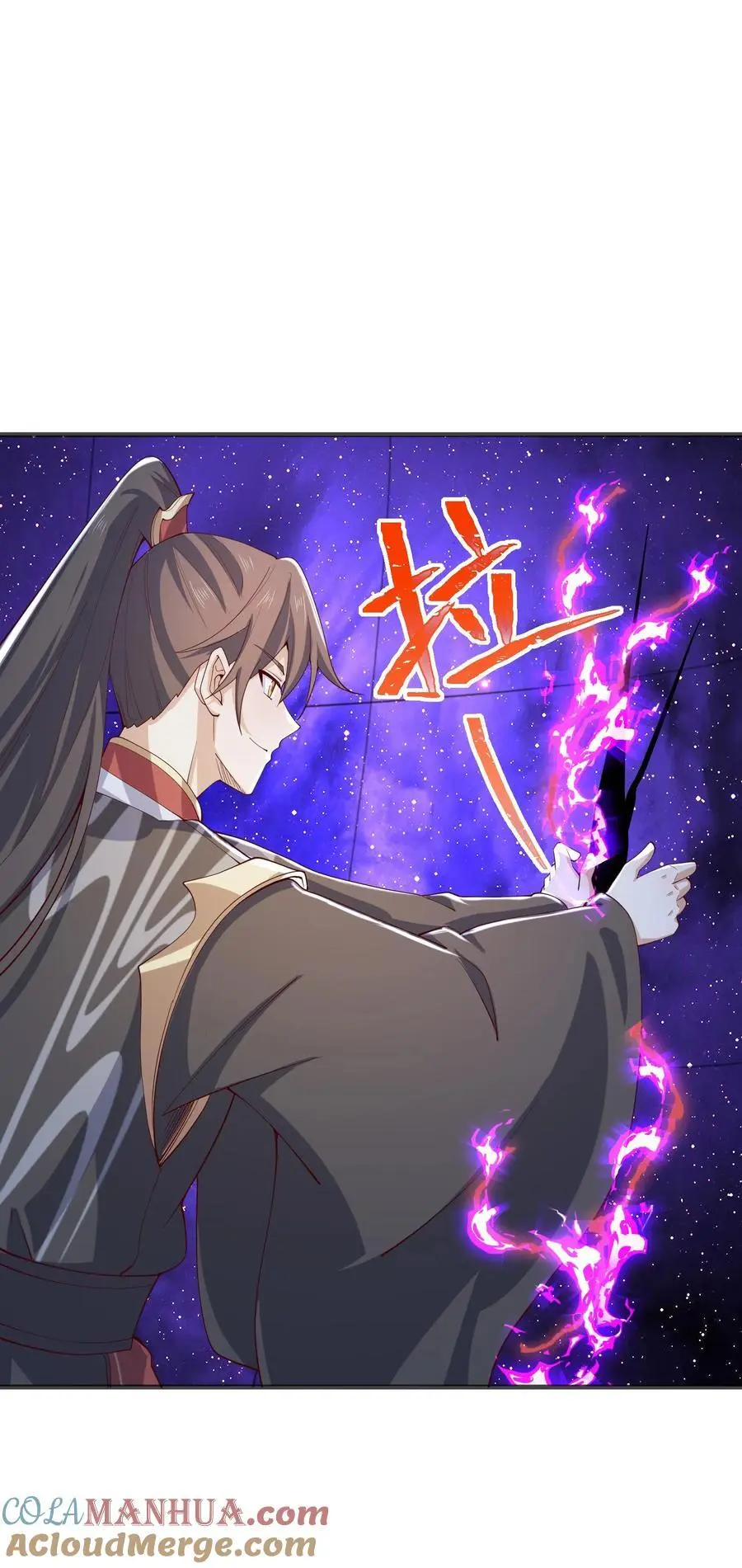第359话 就裂了啊26