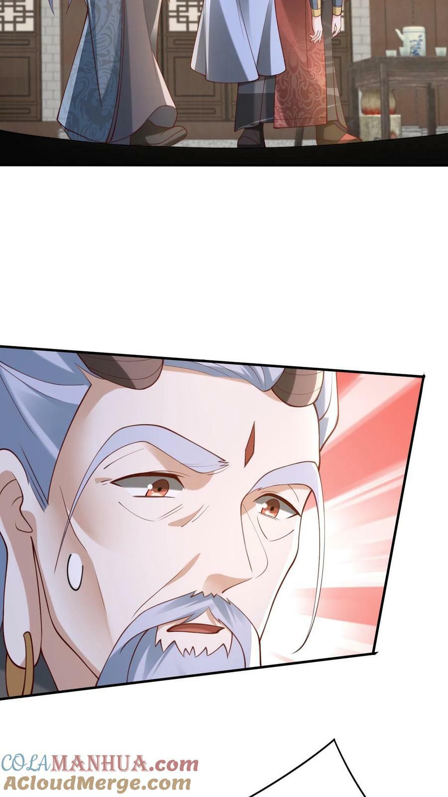 第155话 圣魔焰20