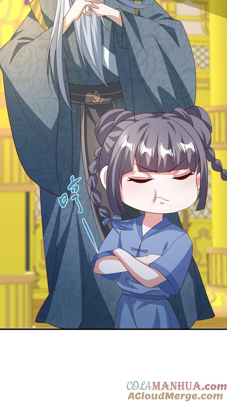 第118话 阎王索命6