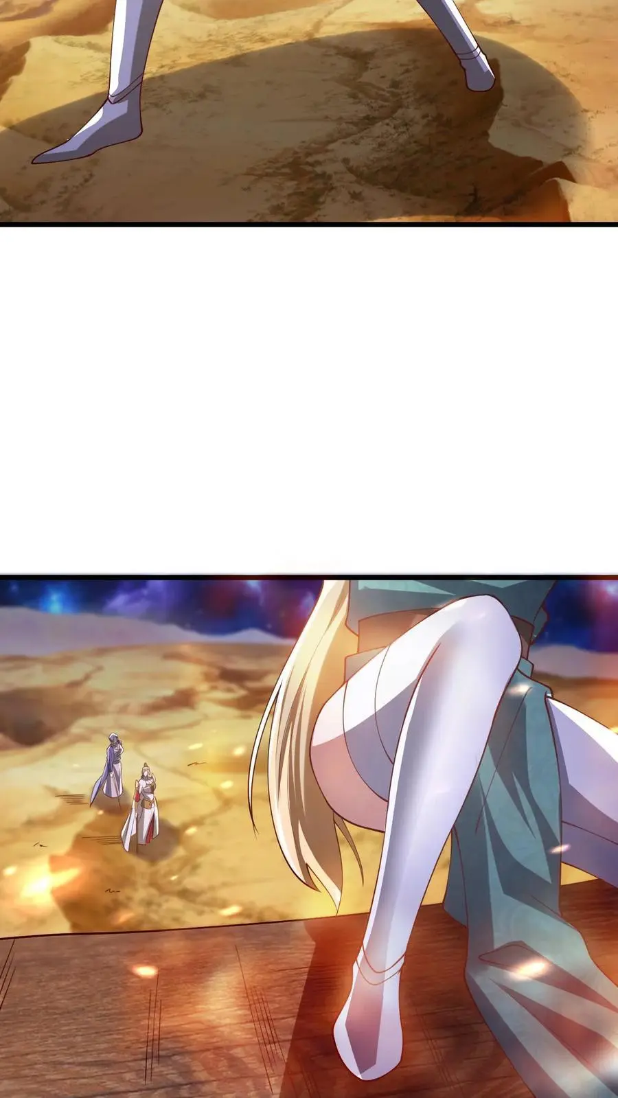 第343话 打破三观13
