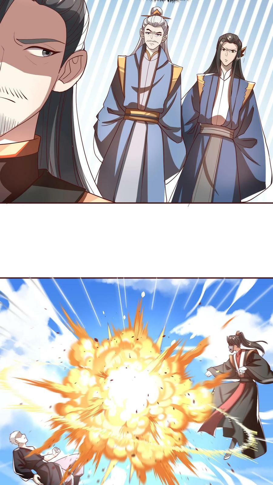 第131话 搞事情9