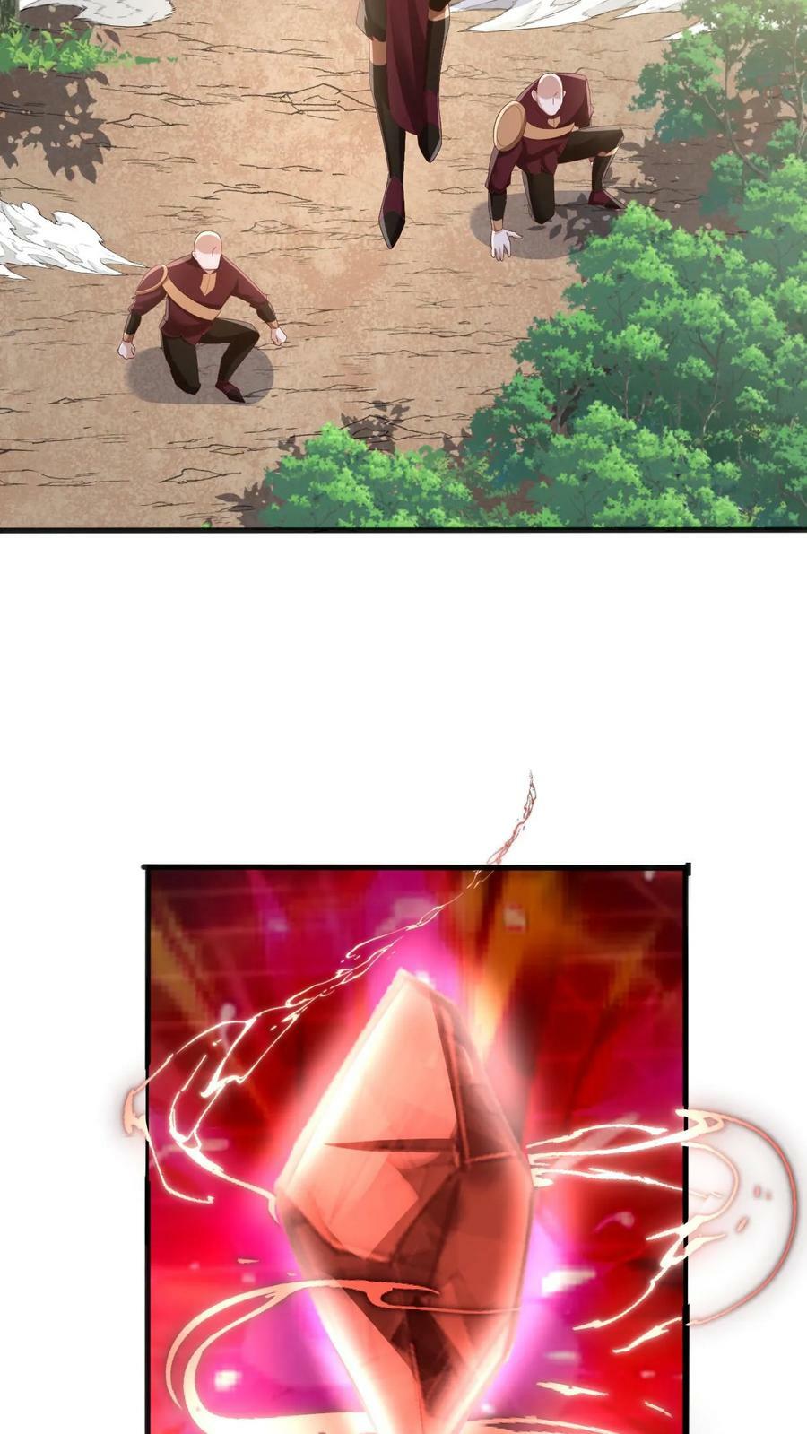 第183话 魔鬼吃燃血晶5