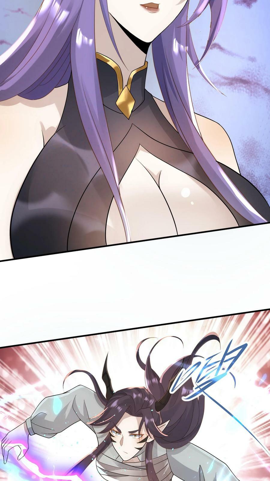 第73话 霍乱天下的妖男13