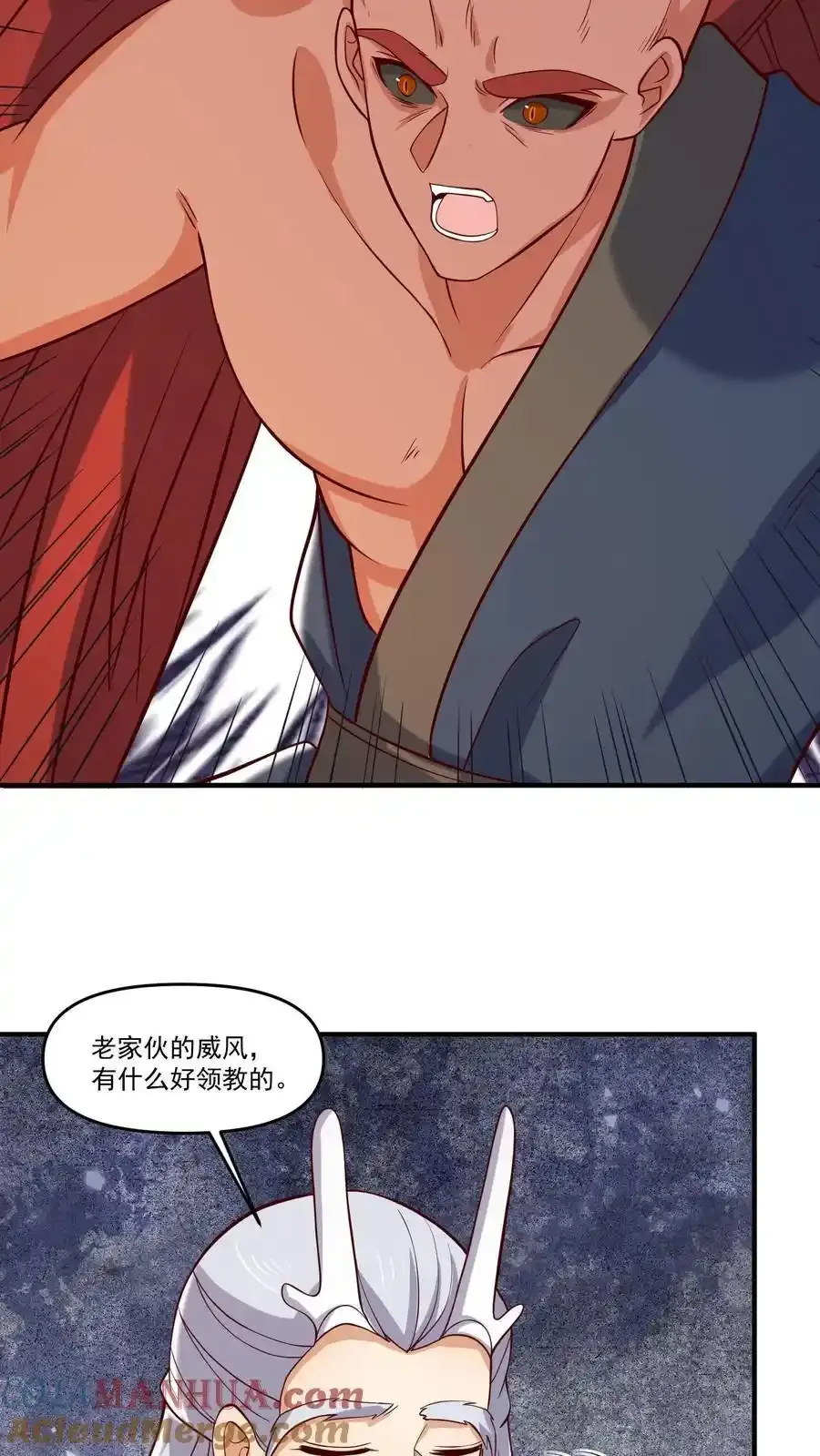 第370话 帅不过五秒10