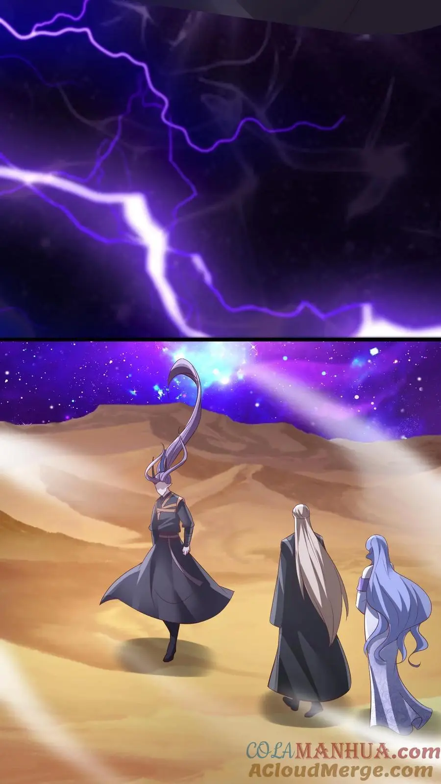 第309话 老花眼6