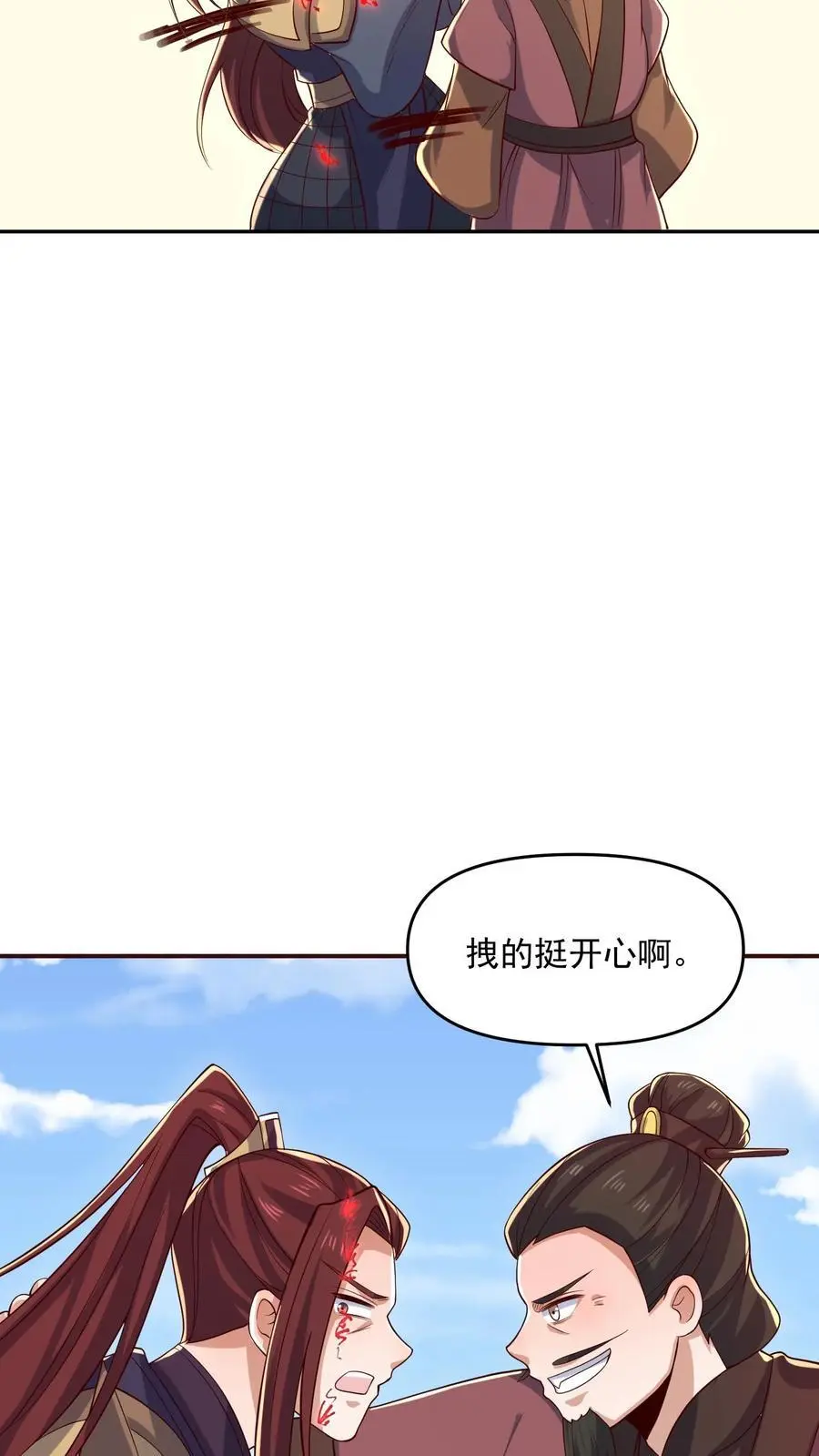 第338话 直接KO17