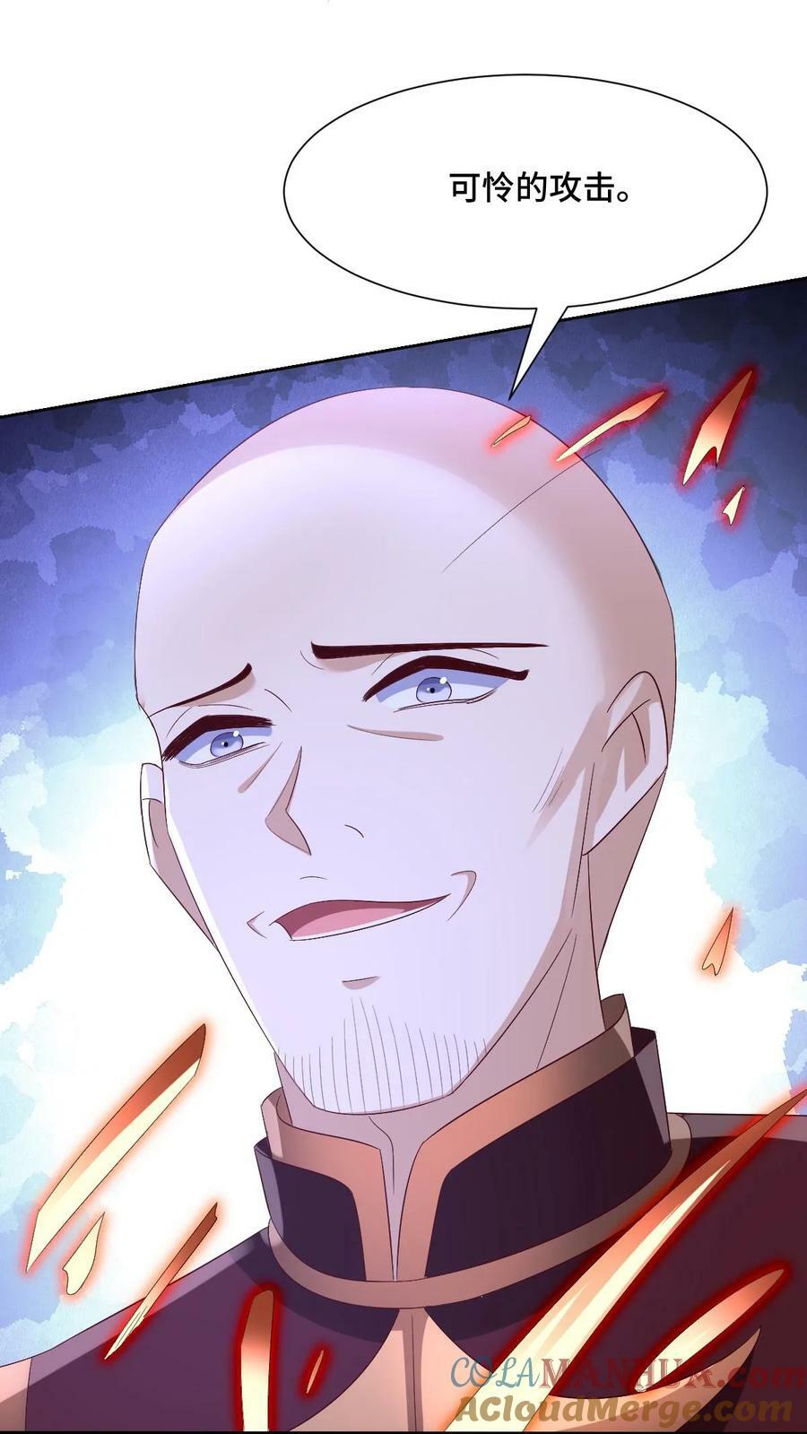 第163话 两米多高的小虫子22
